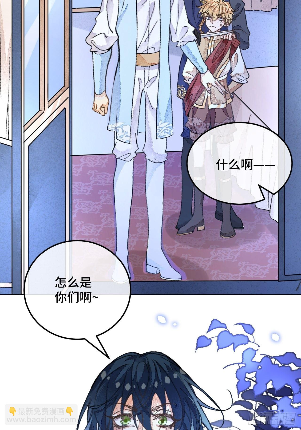 35话  熟悉的感觉-第37话