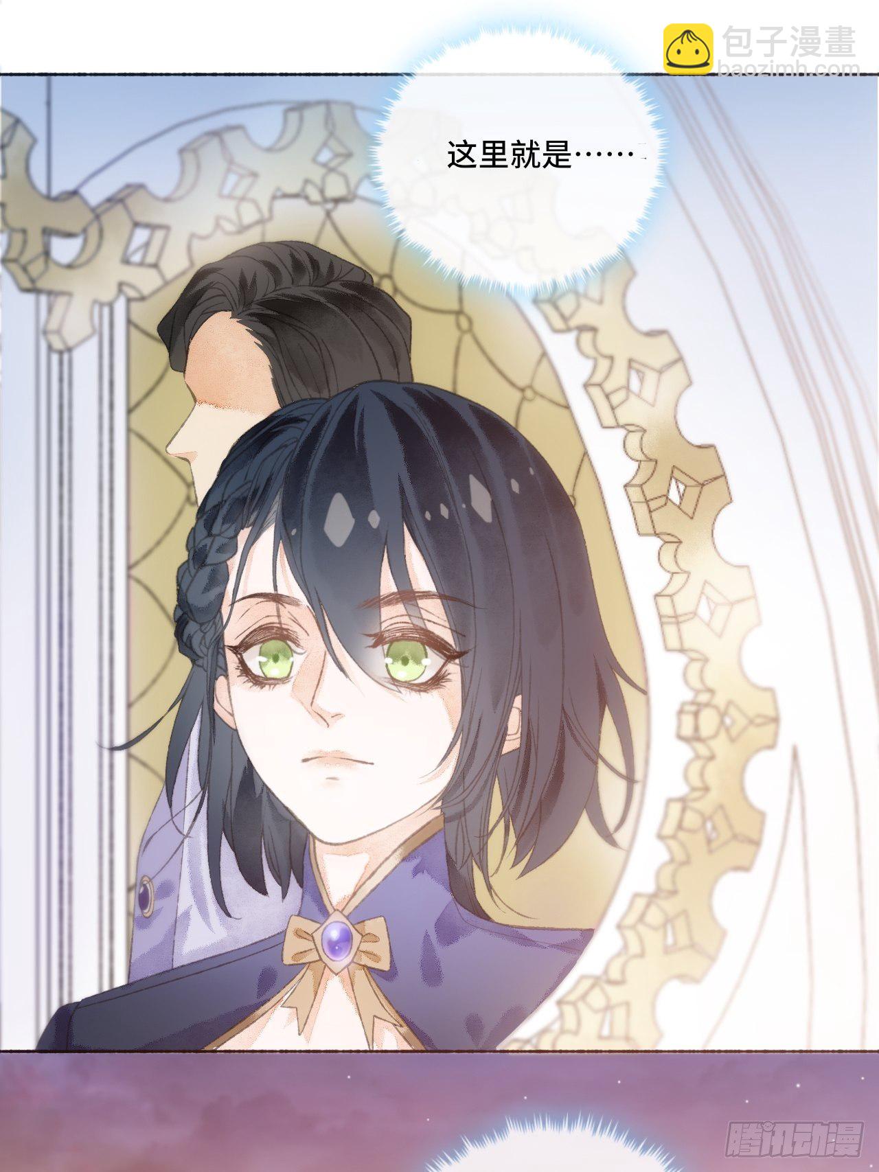 3话  初入皇宫(1/2)-第5话