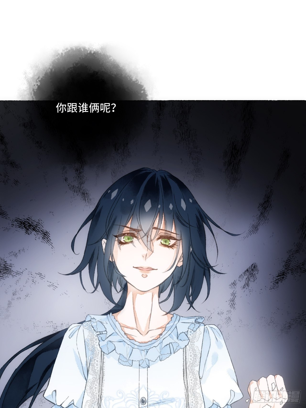 3话  初入皇宫(1/2)-第5话