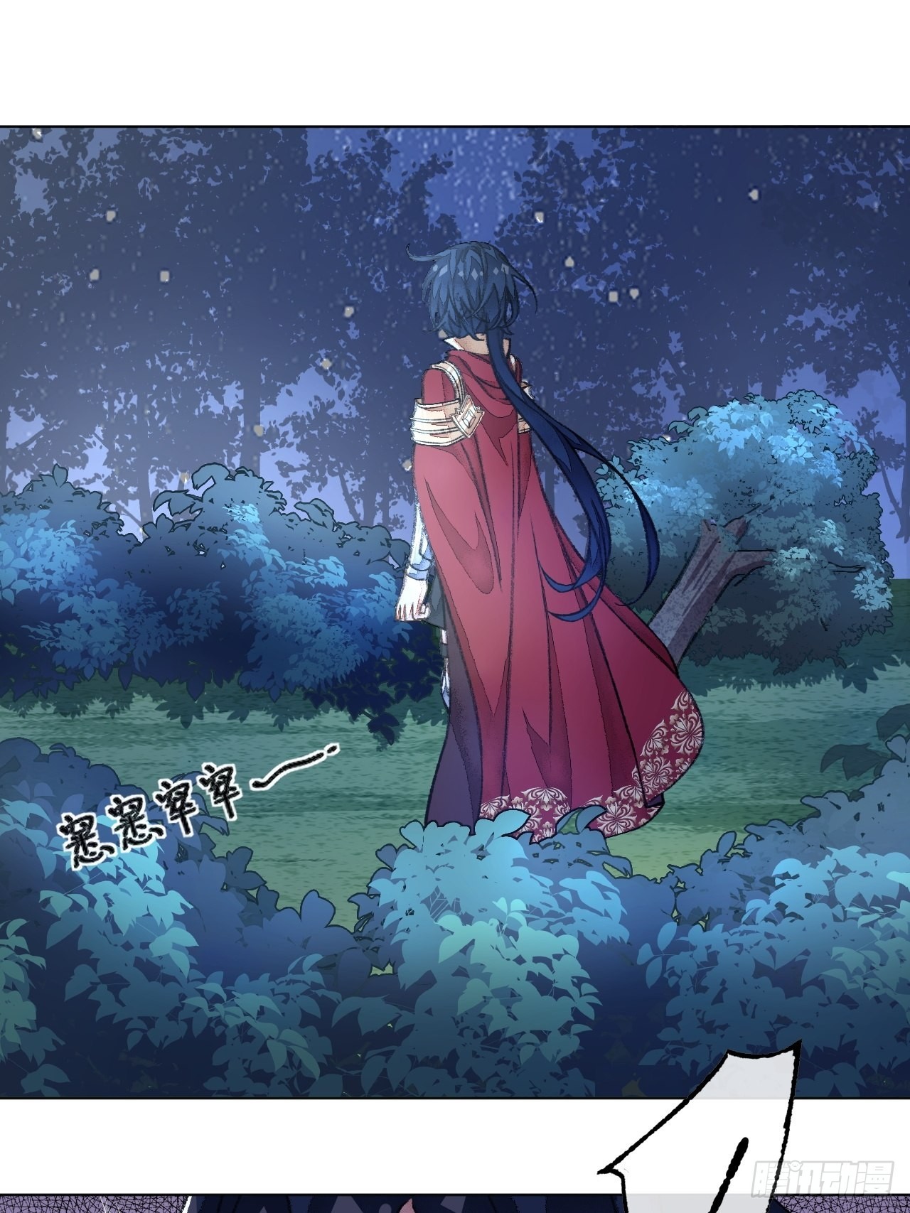 39话  你怎么哭了？-第41话