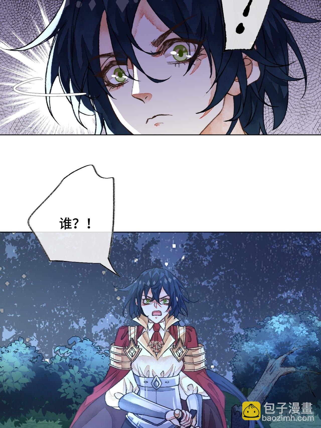 39话  你怎么哭了？-第41话