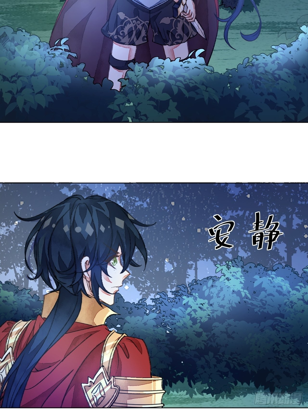 39话  你怎么哭了？-第41话