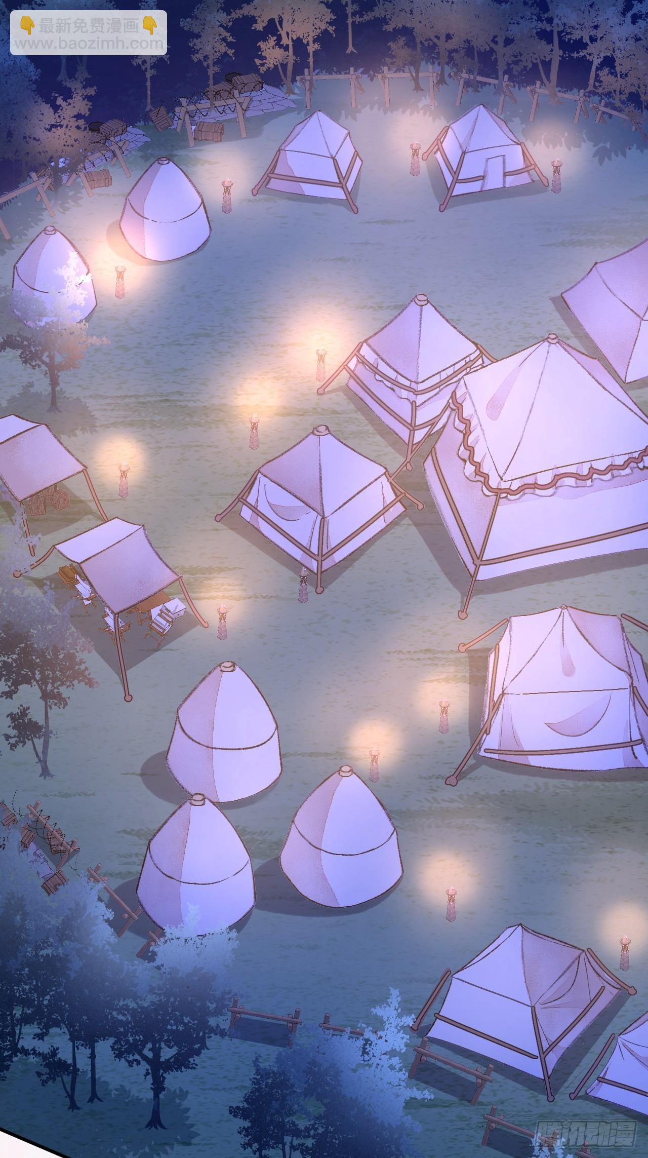 39话  你怎么哭了？-第41话