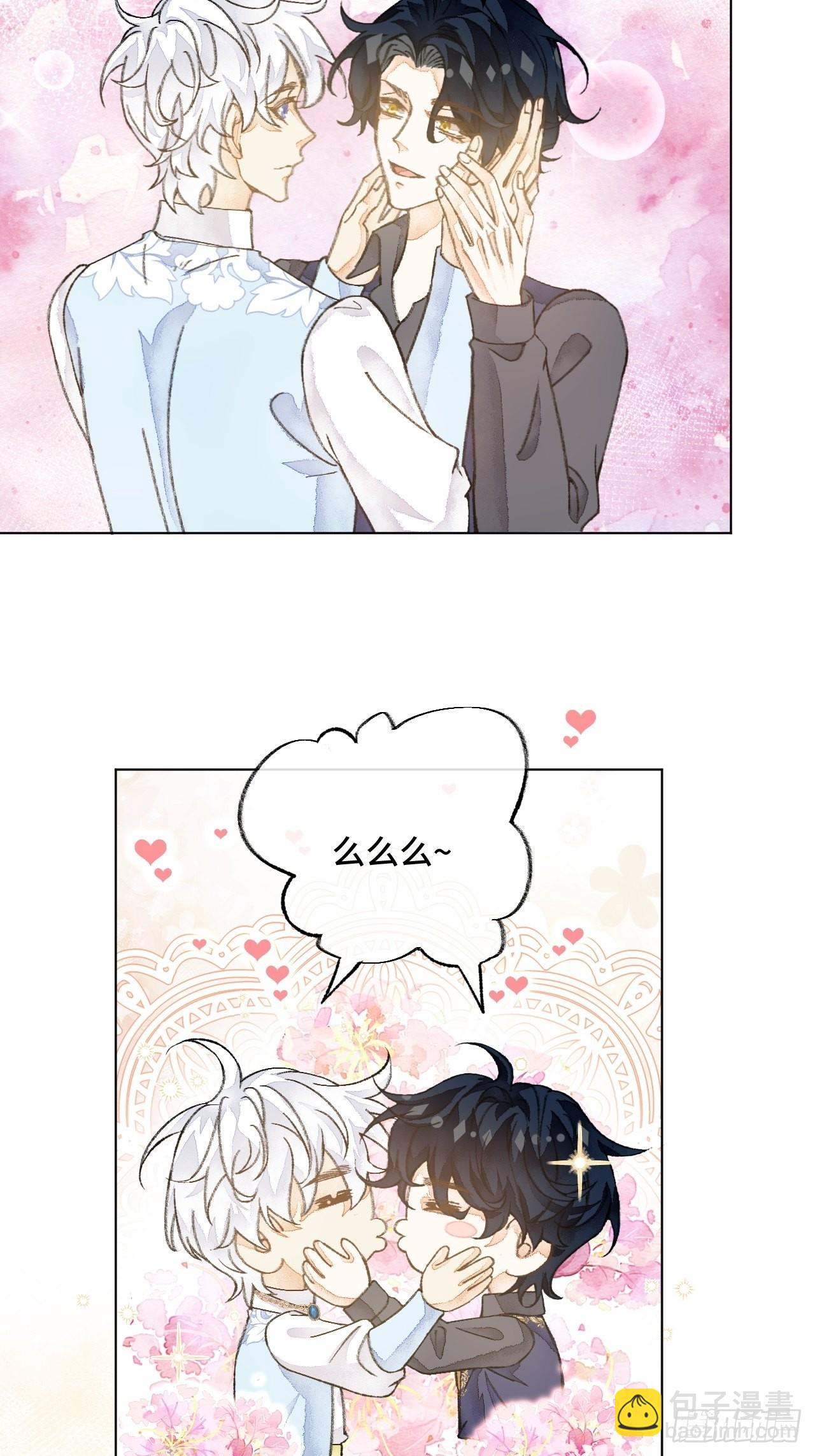 39话  你怎么哭了？-第41话