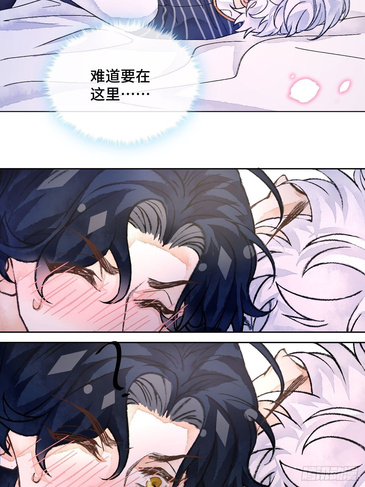 41话  美涩误事-第43话