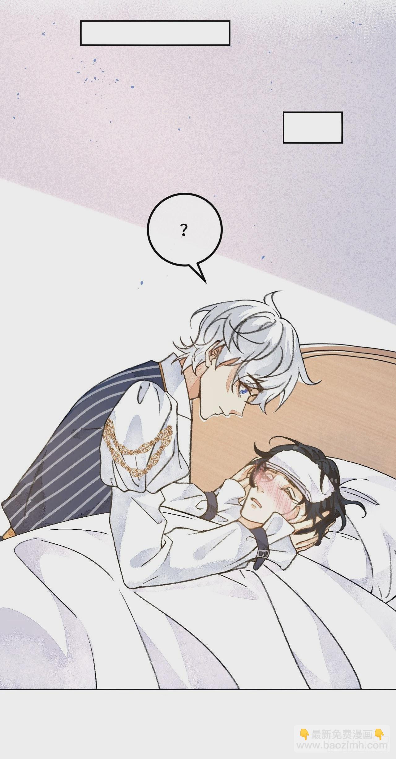 41话  美涩误事-第43话