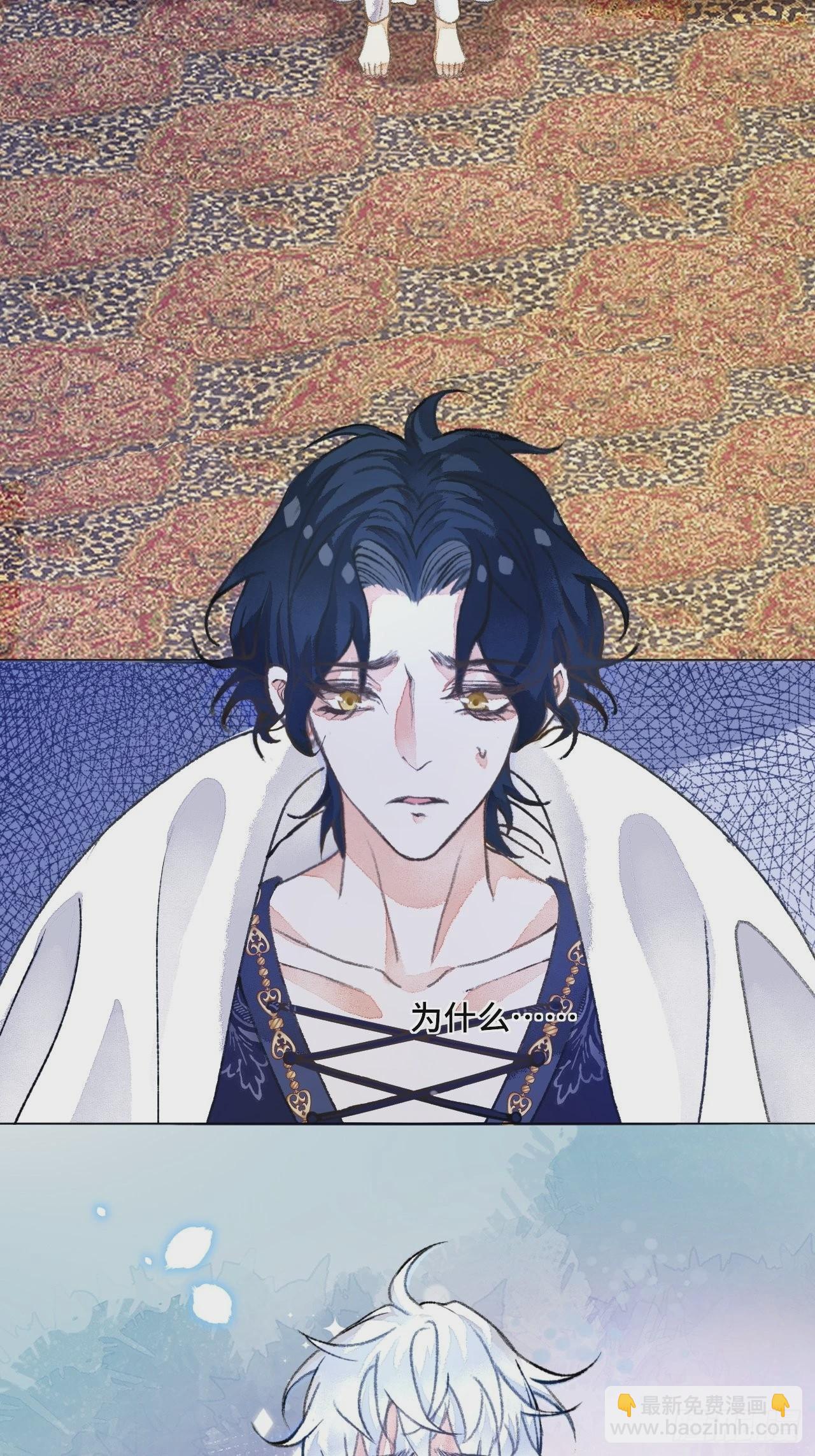 43话  神明的惩罚-第45话