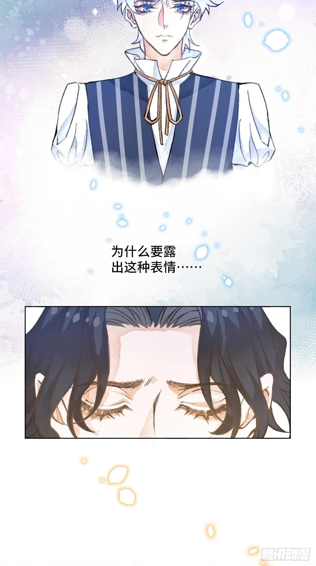 43话  神明的惩罚-第45话