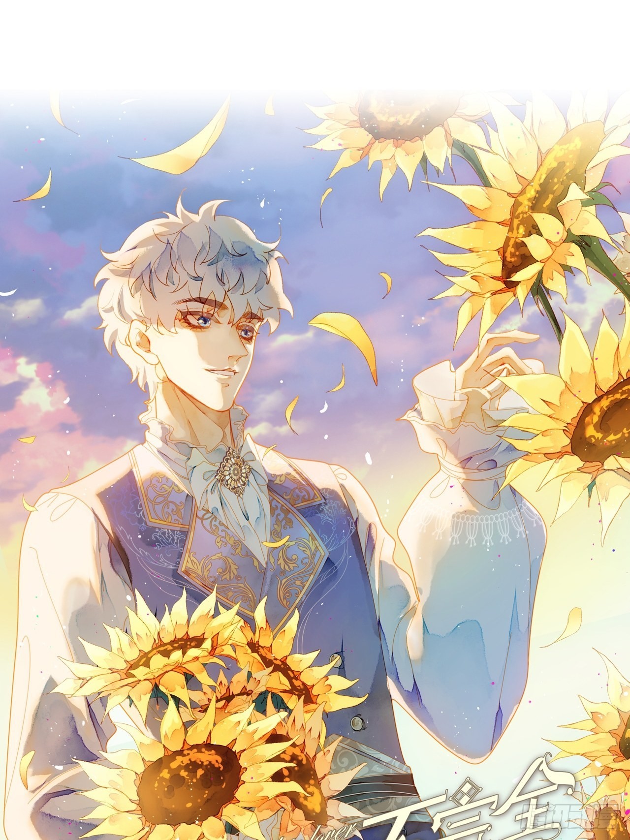 45话  俘虏-第47话