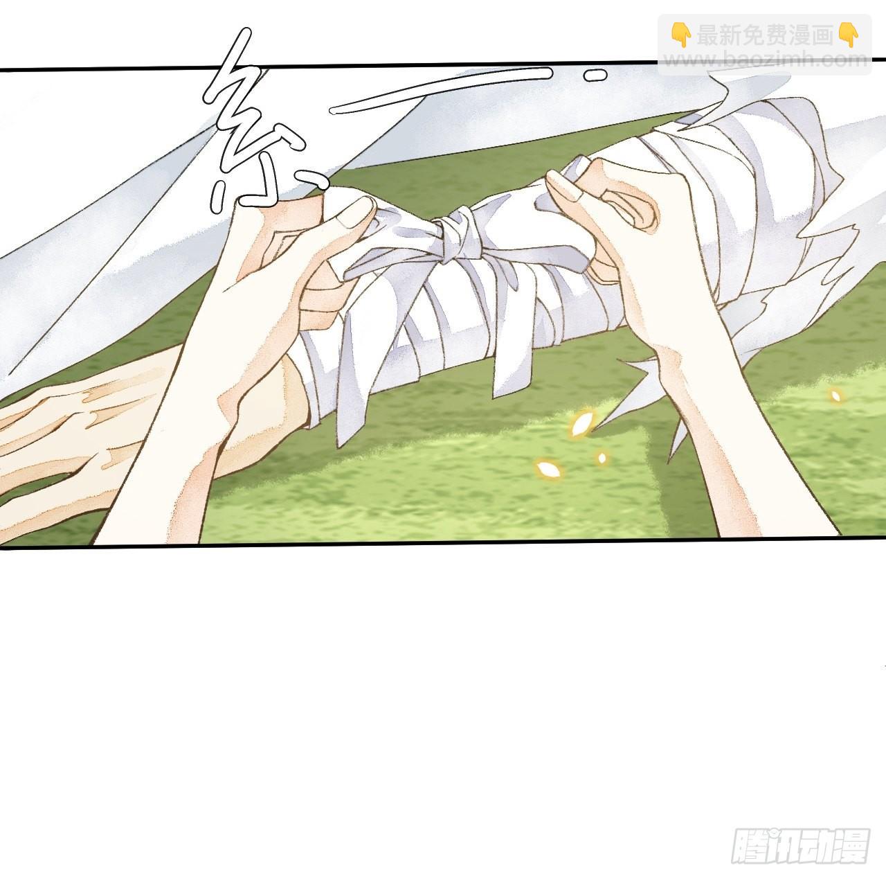 45话  俘虏-第47话