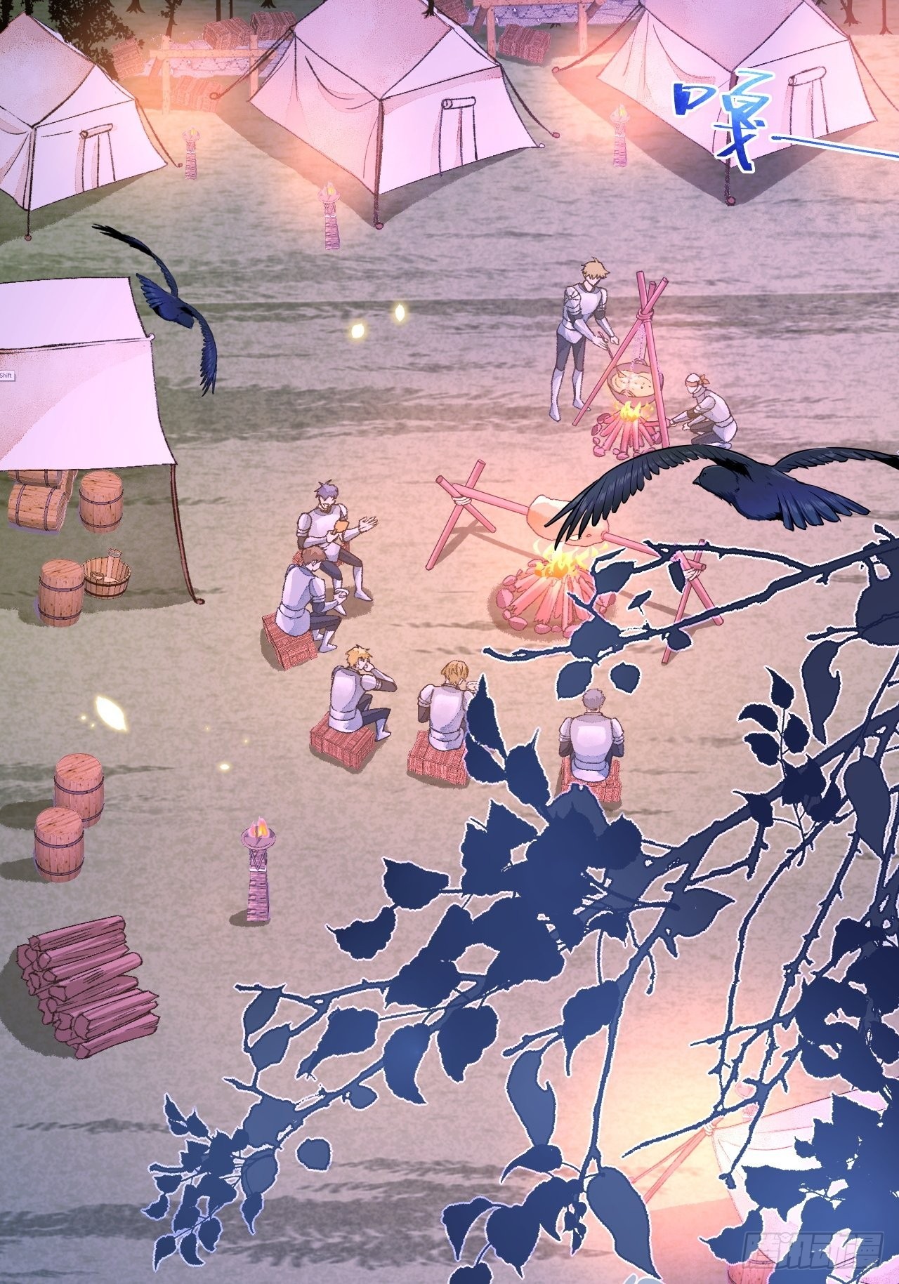 45话  俘虏-第47话