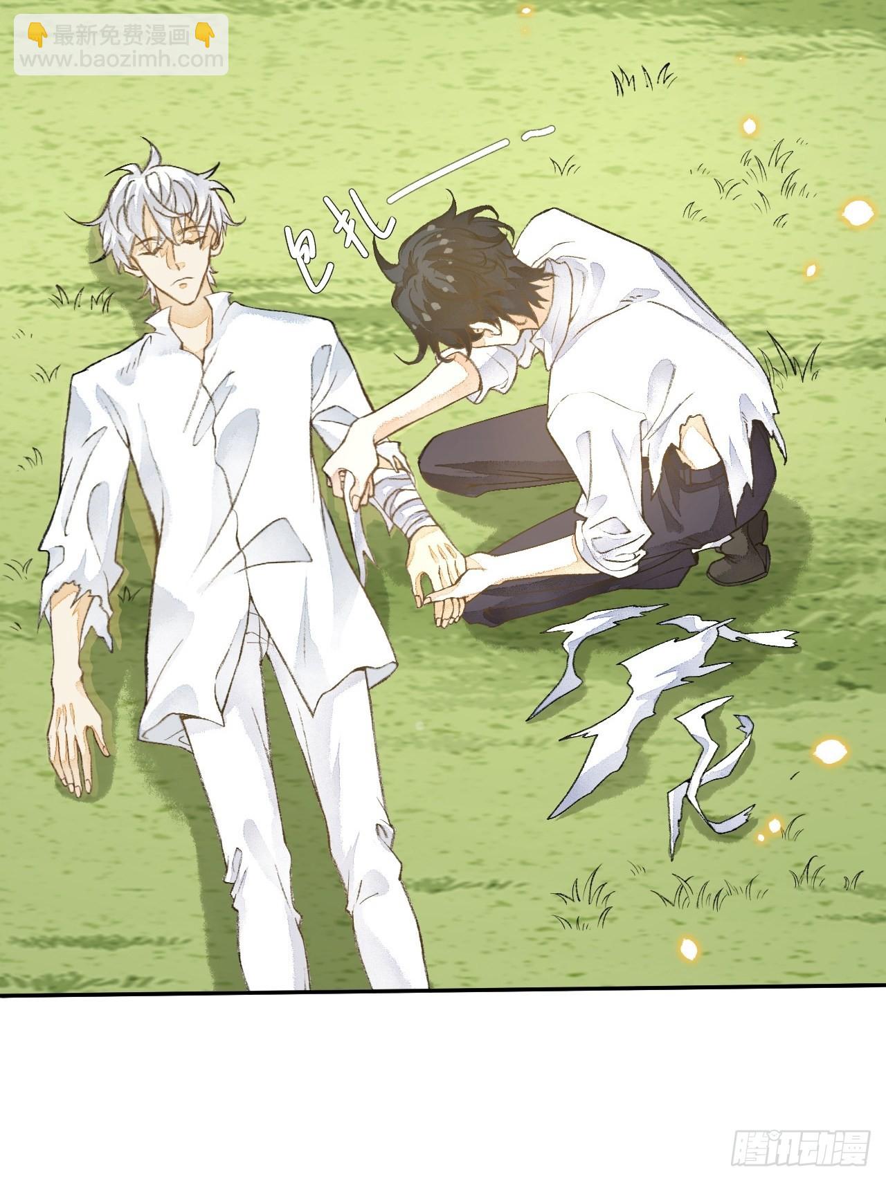 45话  俘虏-第47话