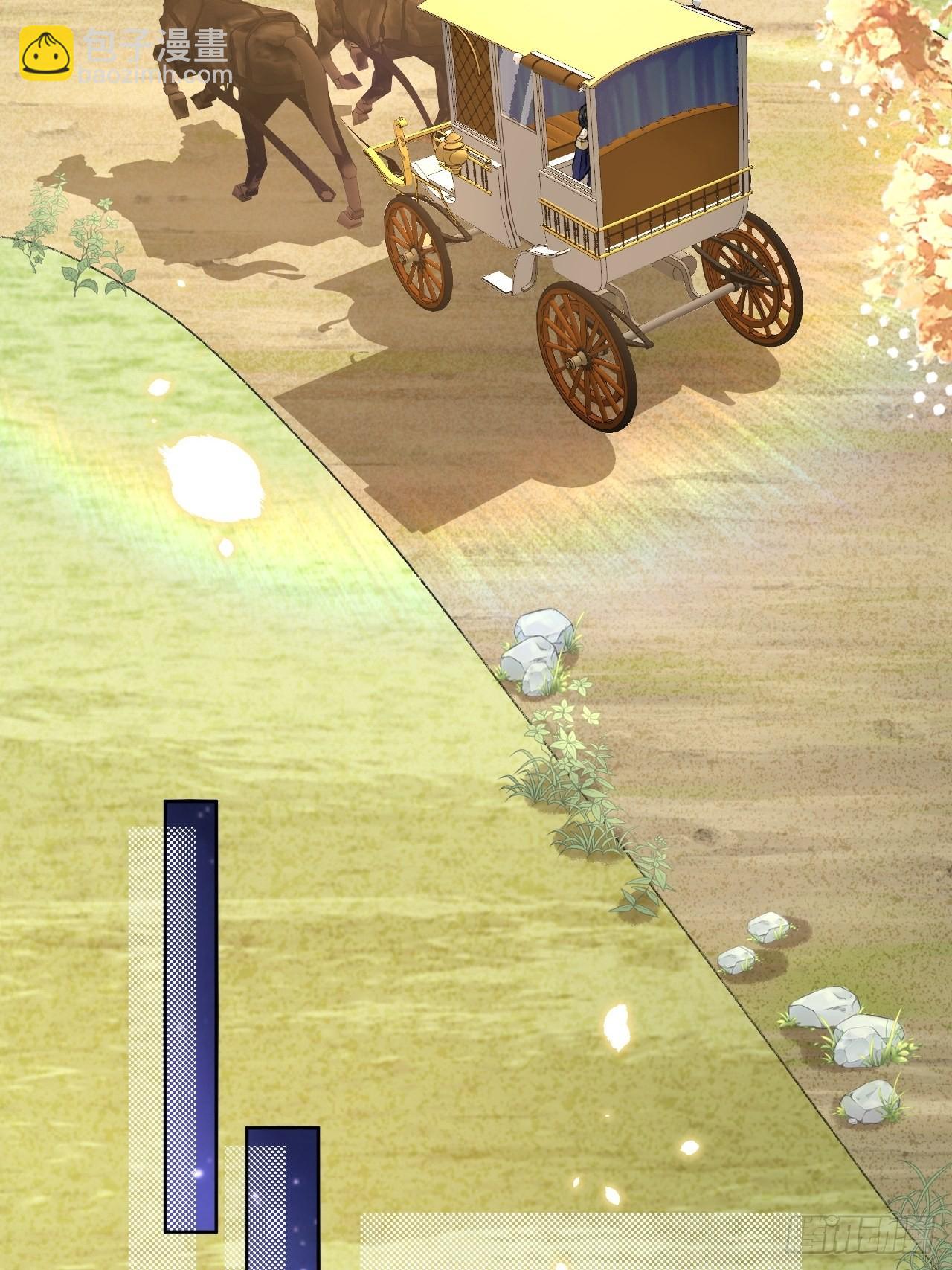 47话 郊区的路上-第49话