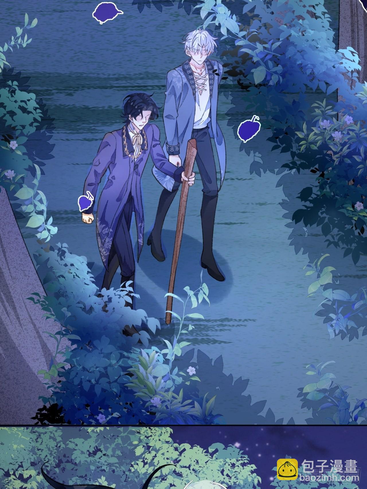 47话 郊区的路上-第49话