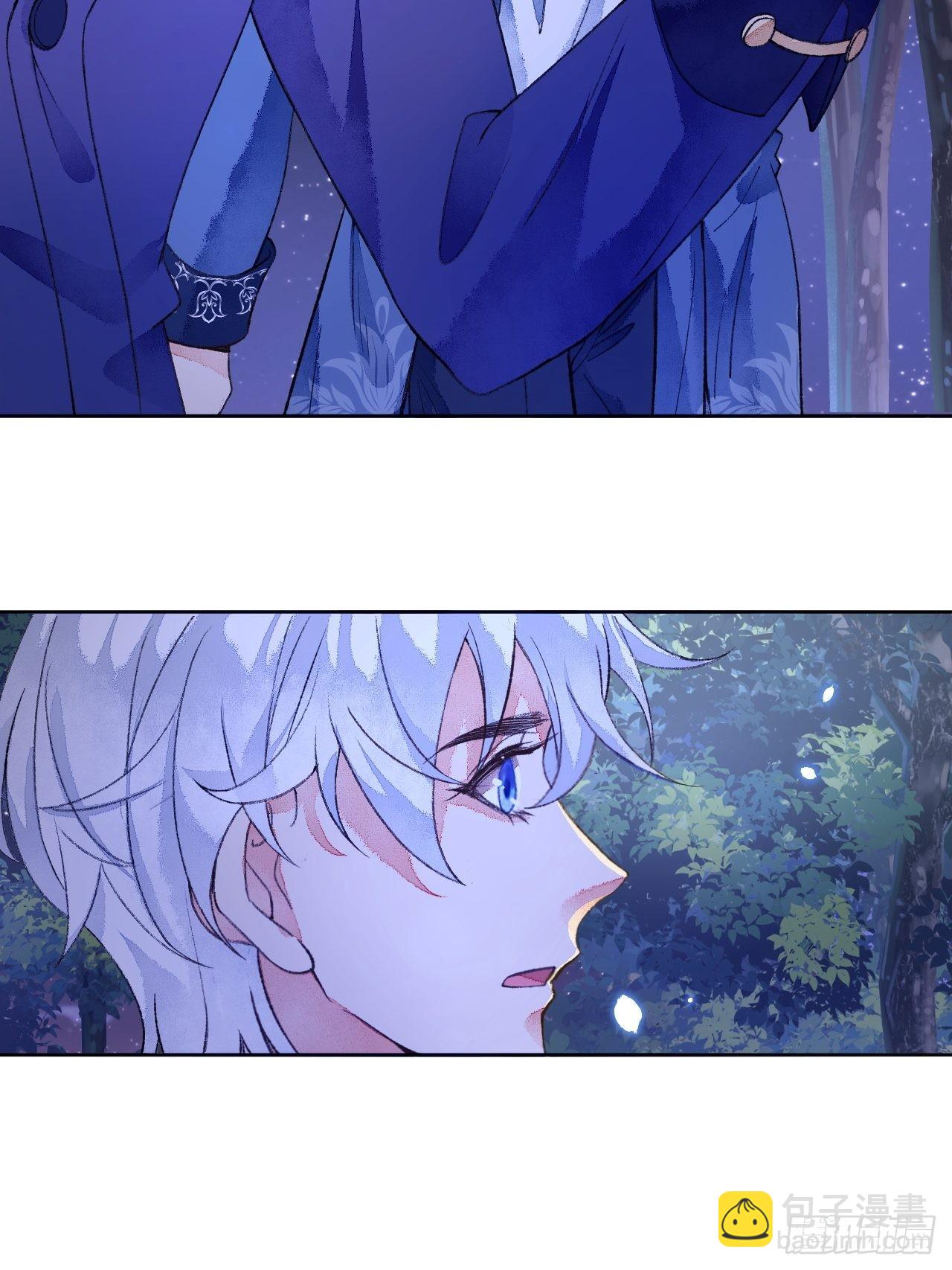 47话 郊区的路上-第49话