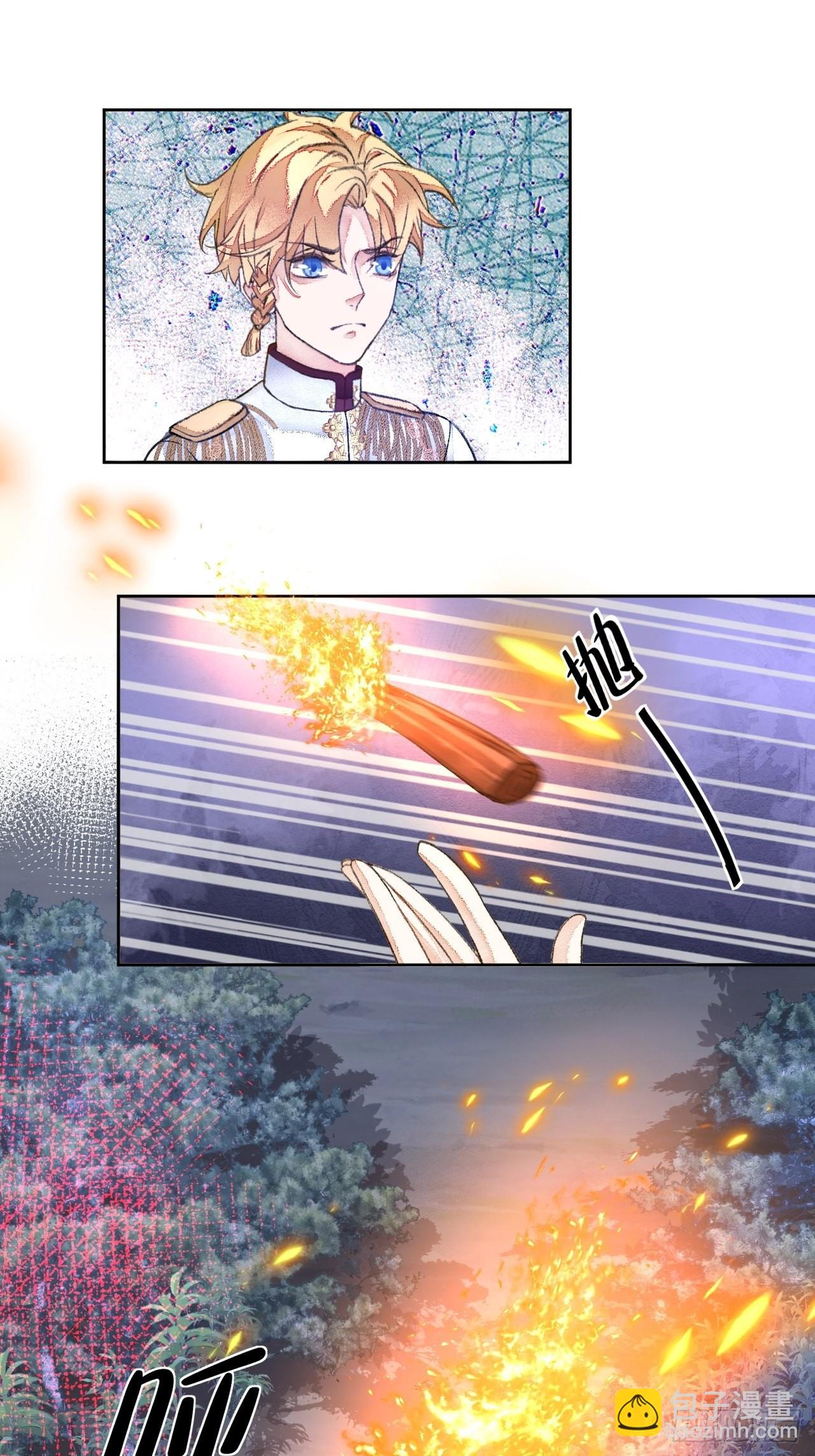 49话  对不起我们不熟(1/2)-第51话