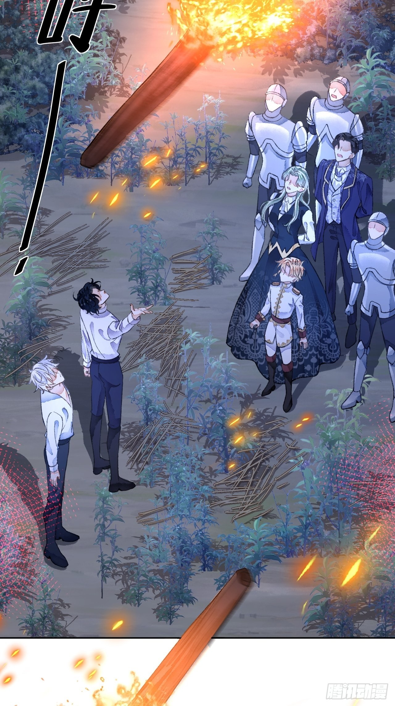 49话  对不起我们不熟(1/2)-第51话