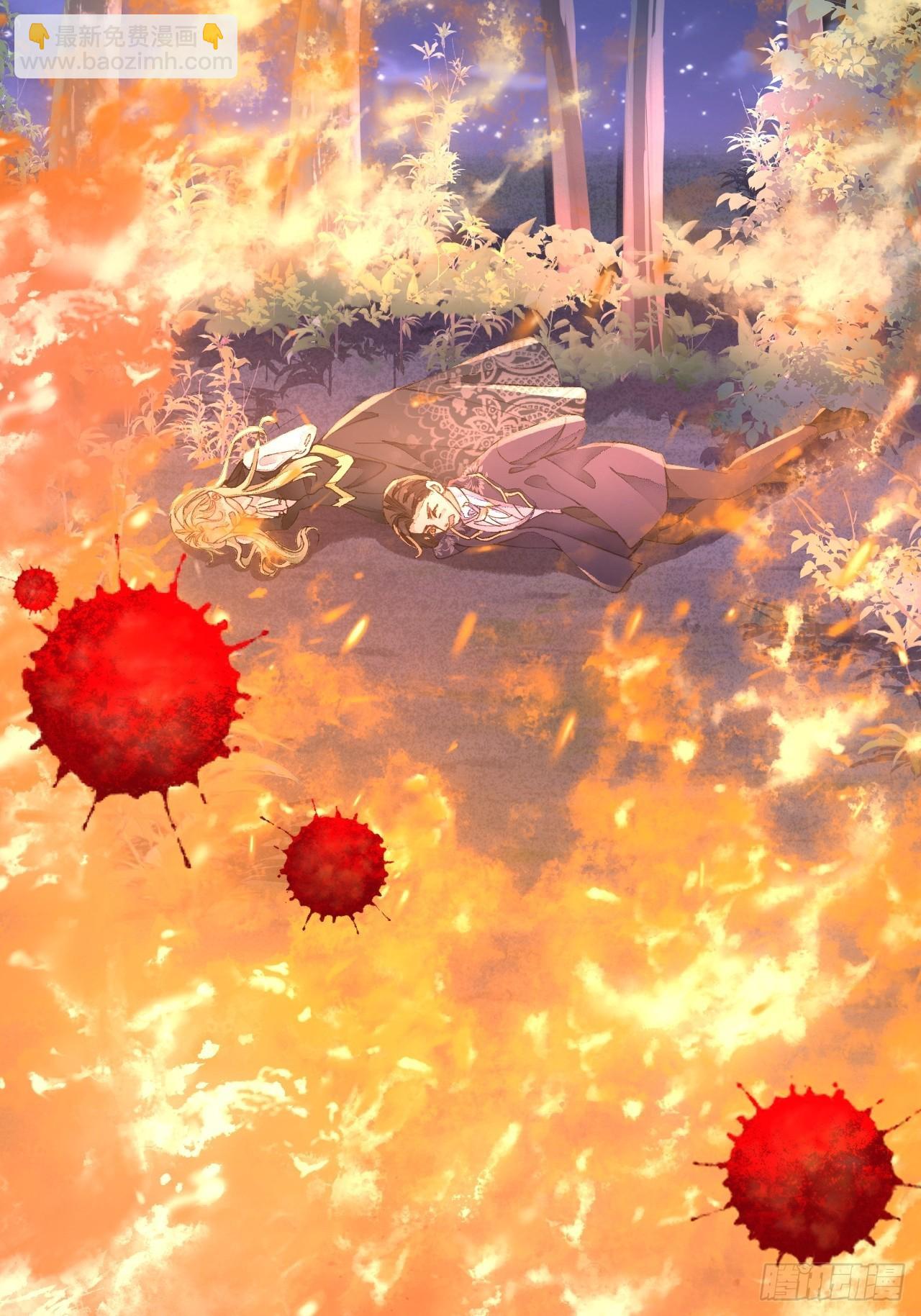 49话  对不起我们不熟(1/2)-第51话