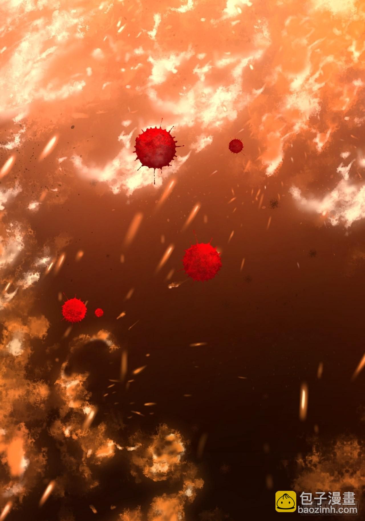 49话  对不起我们不熟(1/2)-第51话