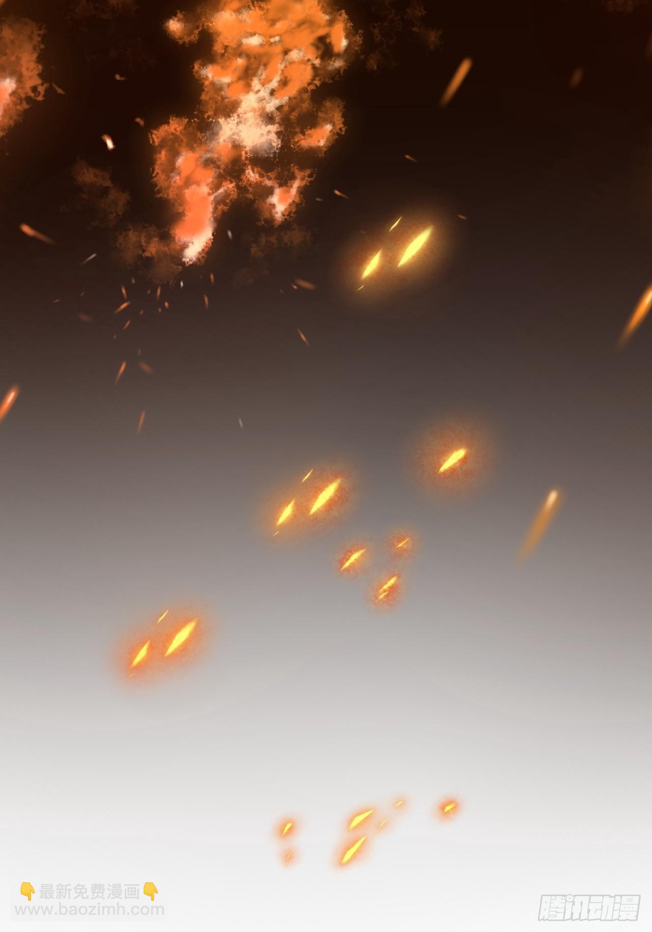 49话  对不起我们不熟(1/2)-第51话