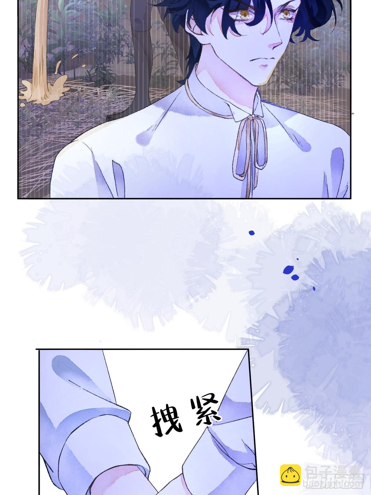 49话  对不起我们不熟(1/2)-第51话