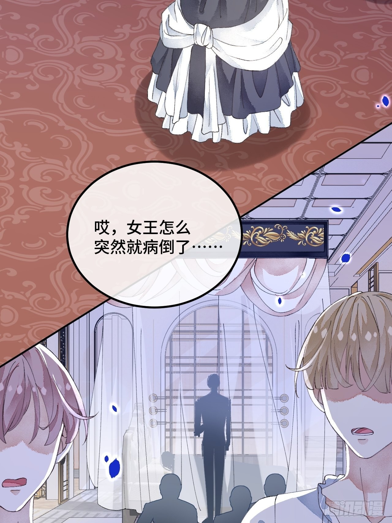 51话  我们以前是不是见过？-第53话