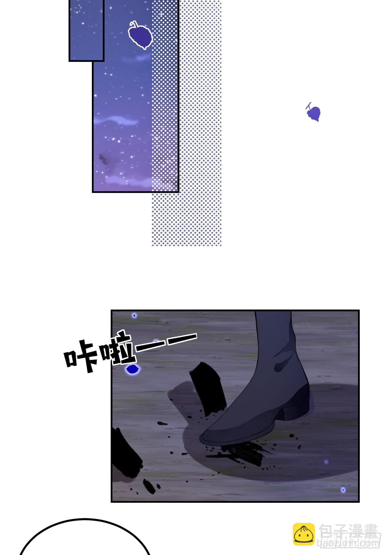 53话 基操勿-第55话