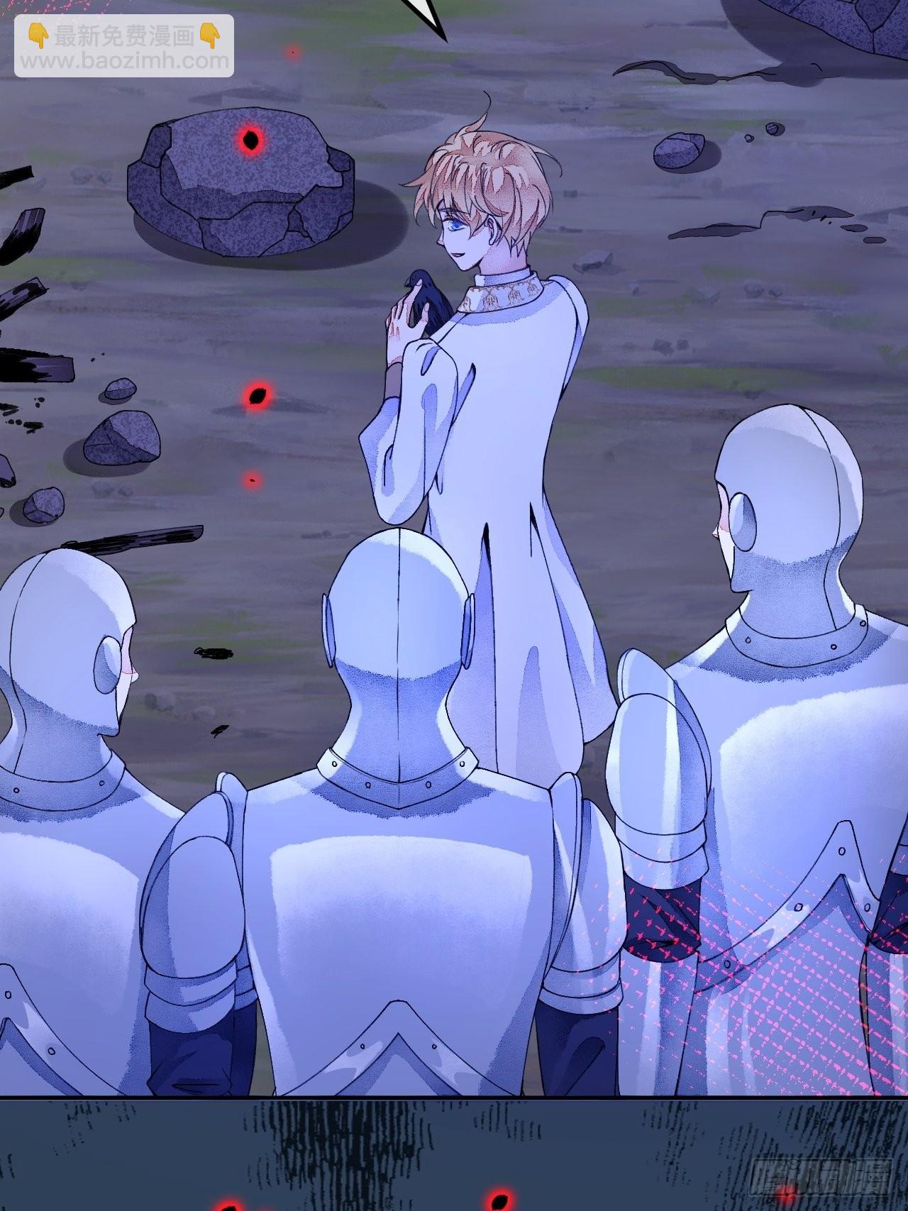 53话 基操勿-第55话