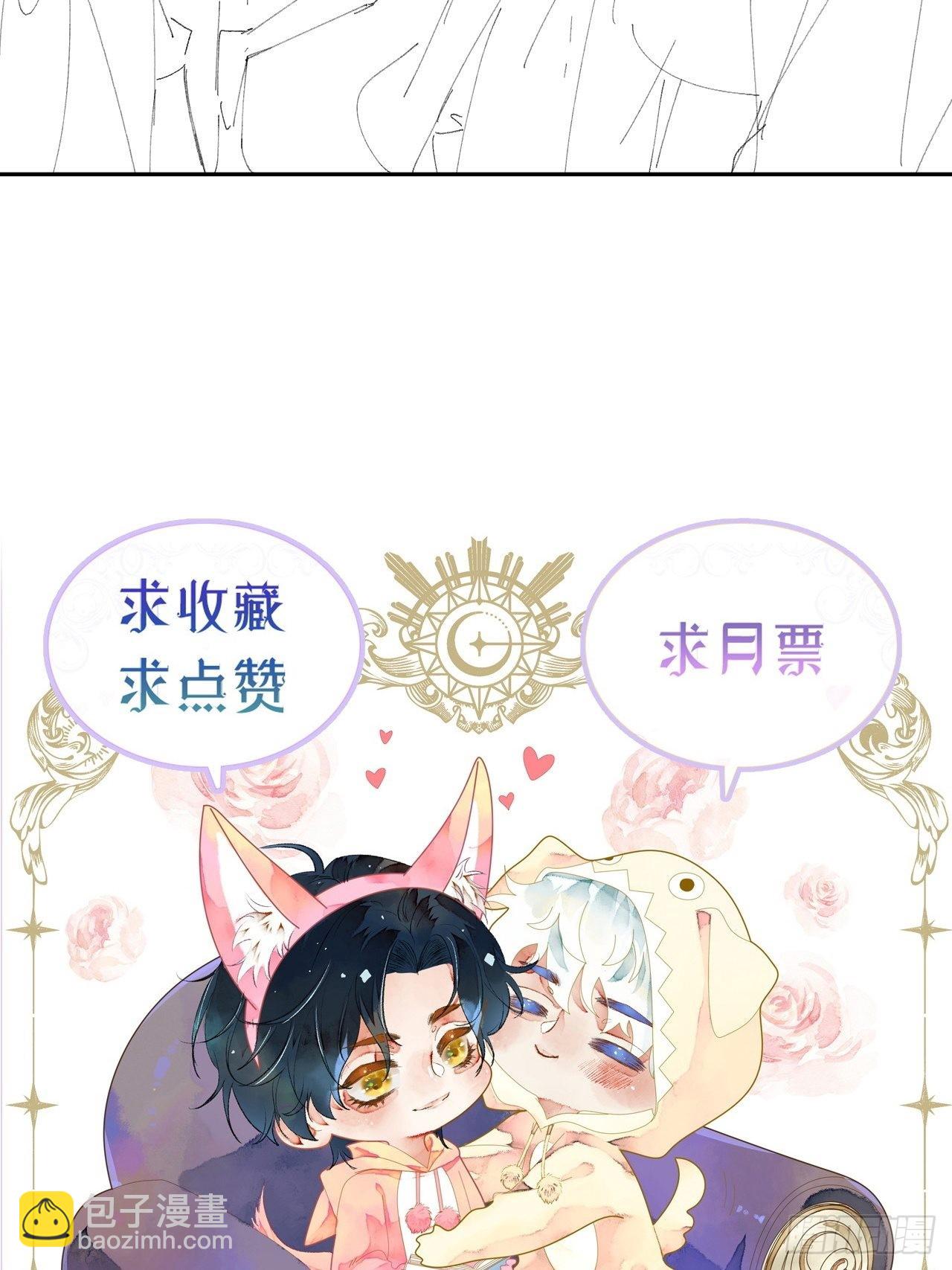 53话 基操勿-第55话