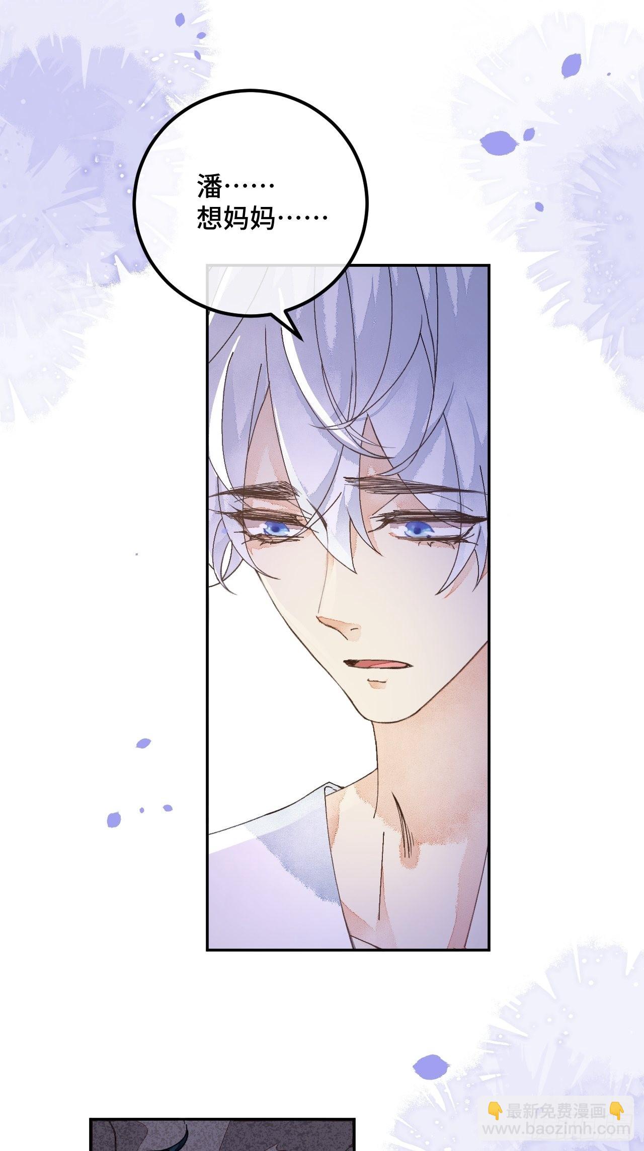 53话 基操勿-第55话