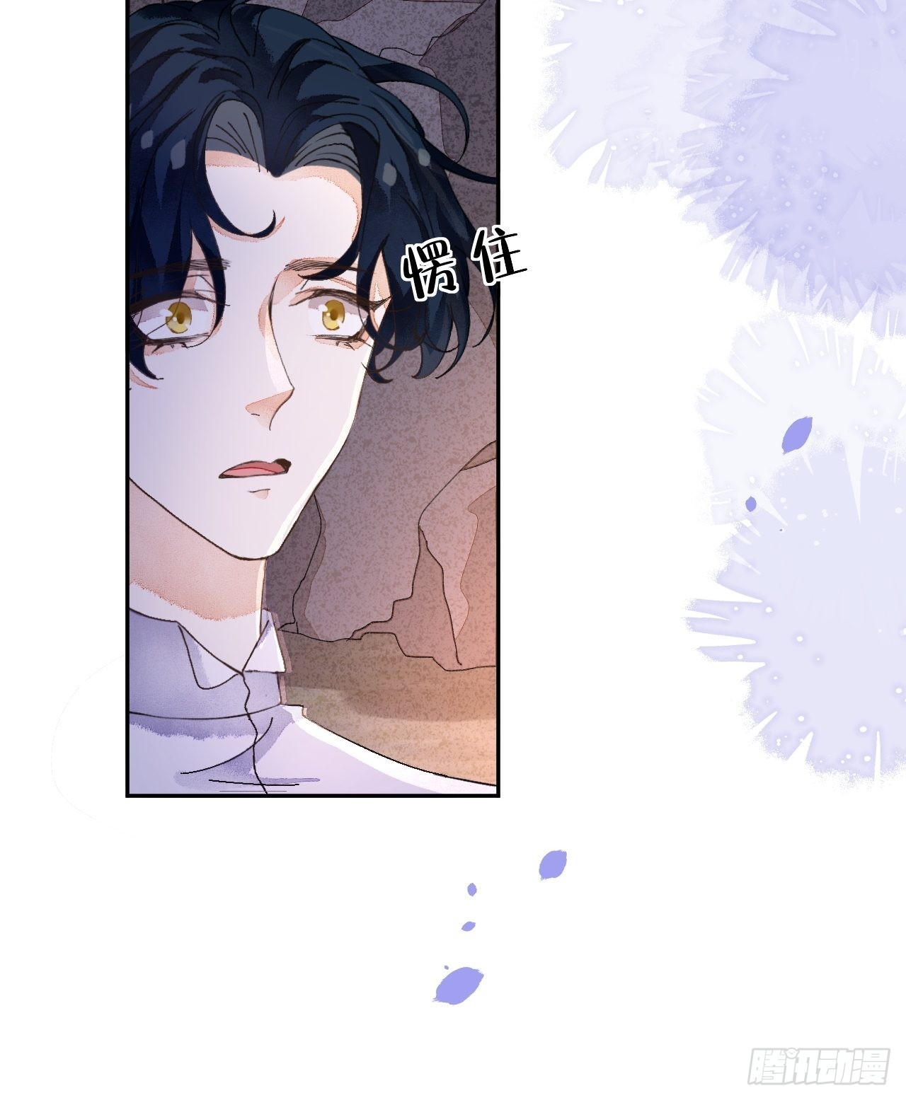 53话 基操勿-第55话