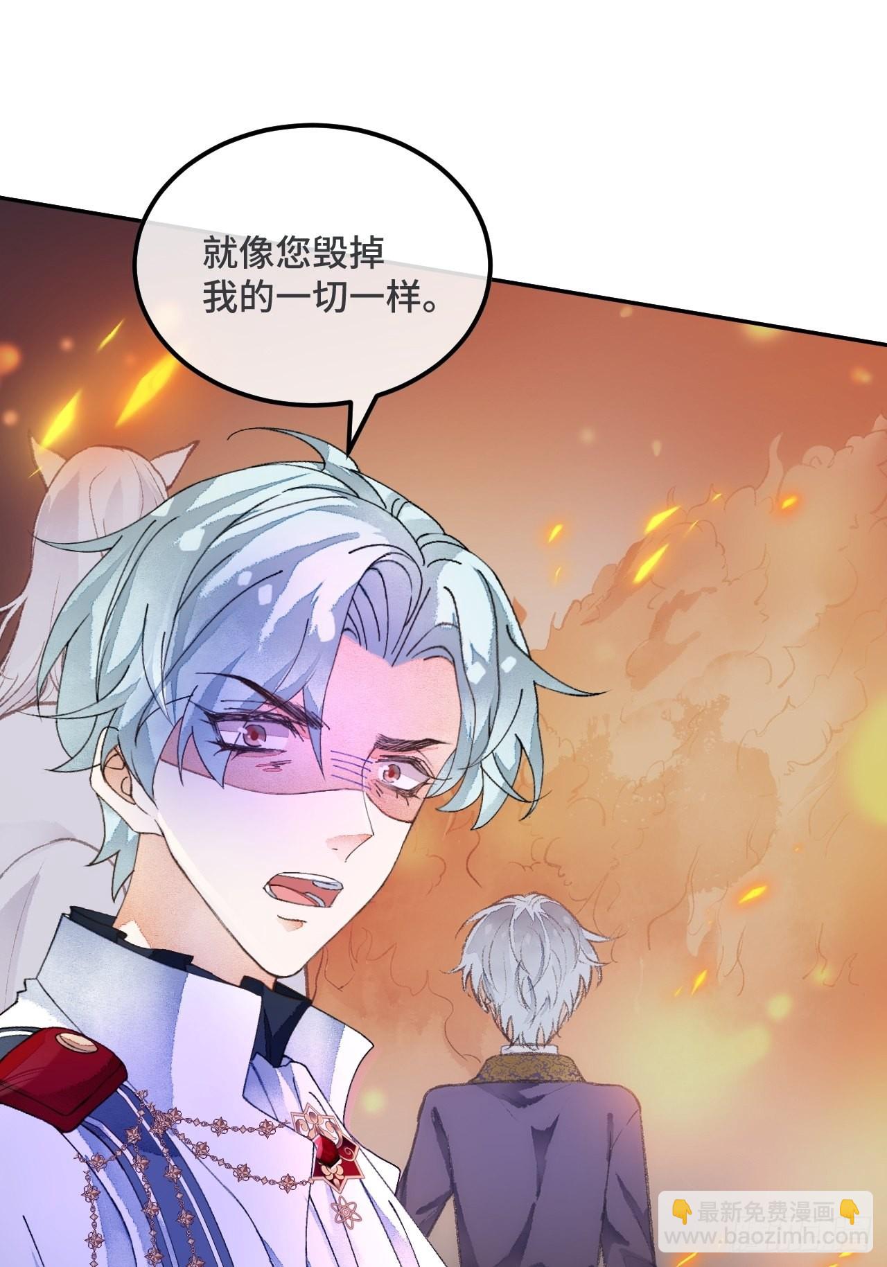 55话 真的喜欢-第57话