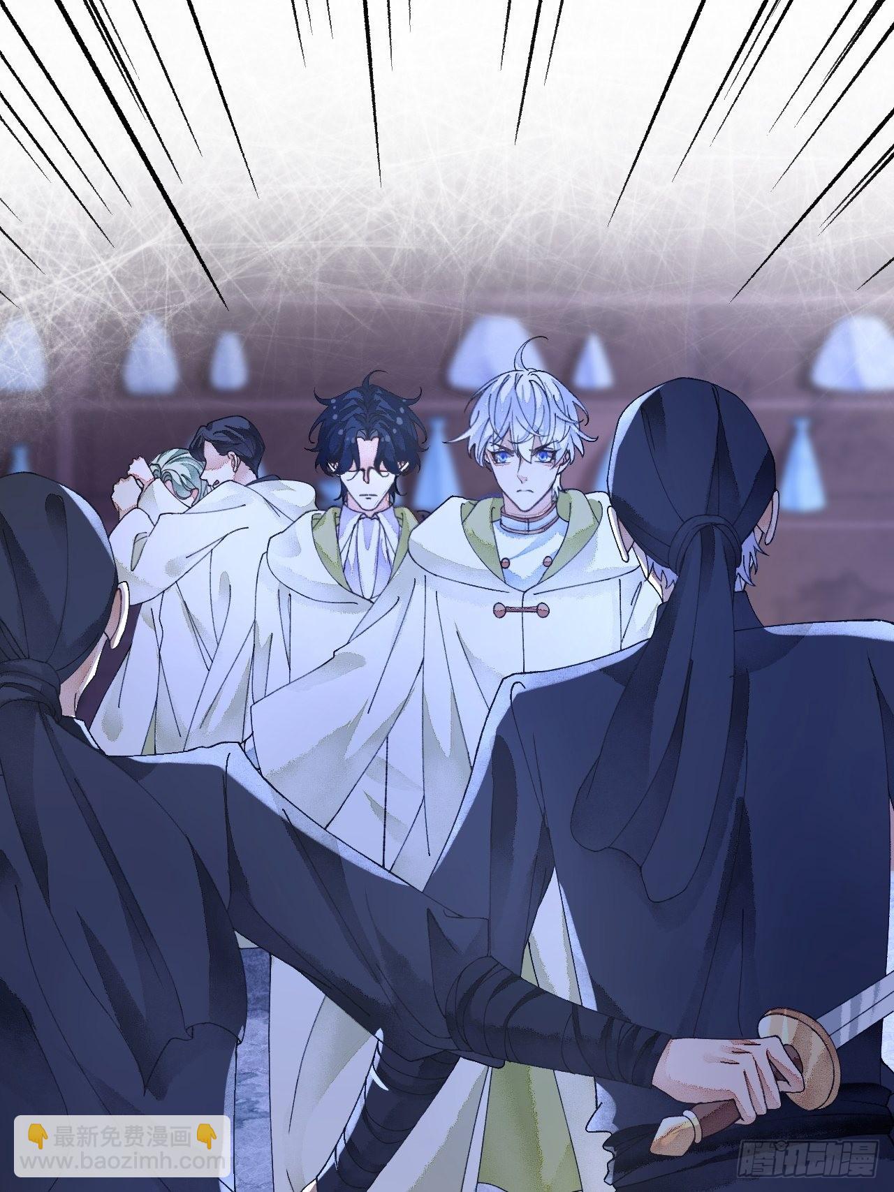 57话 谁是老板-第59话