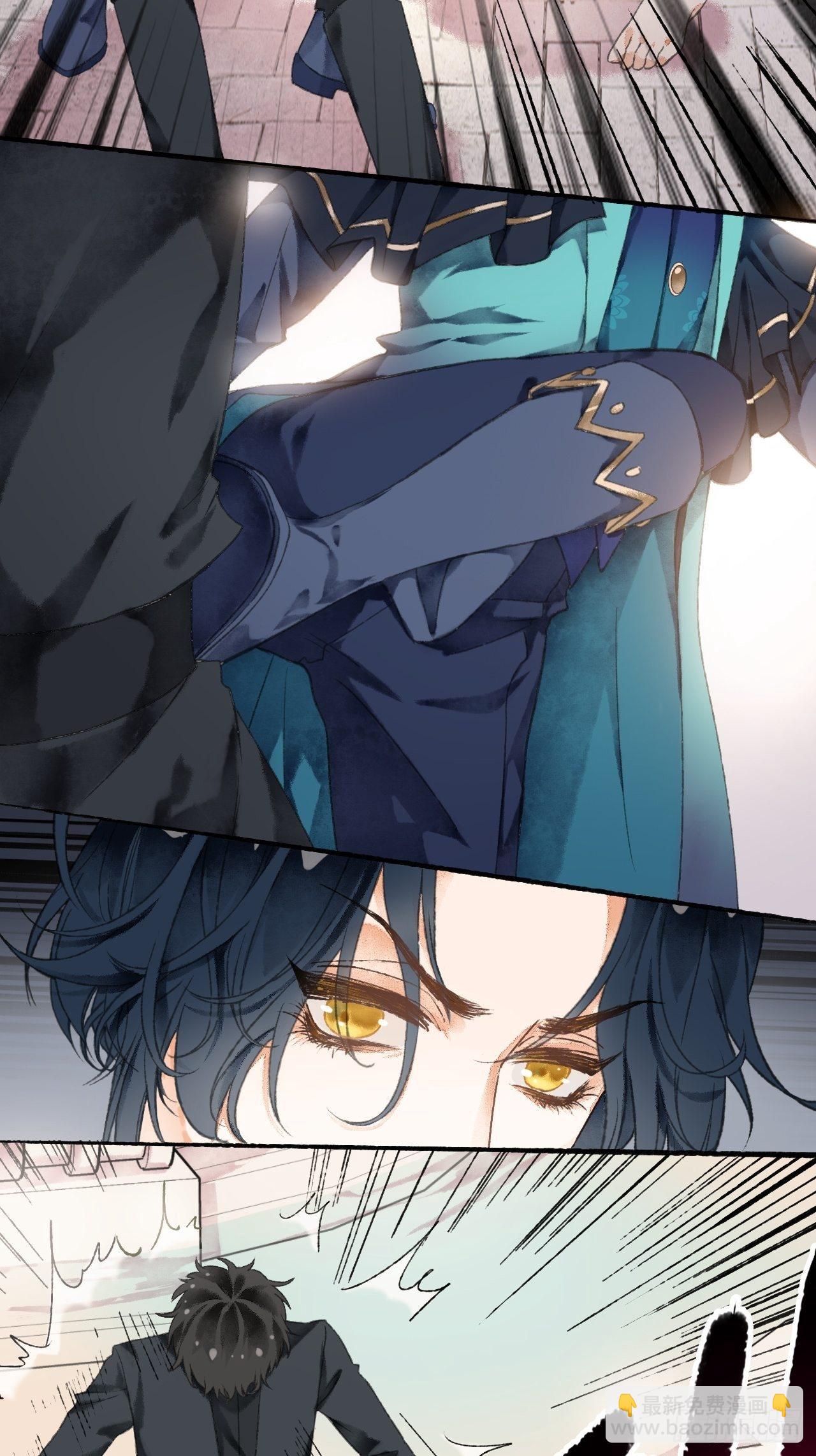 5话  战力爆表的Omega(1/2)-第7话