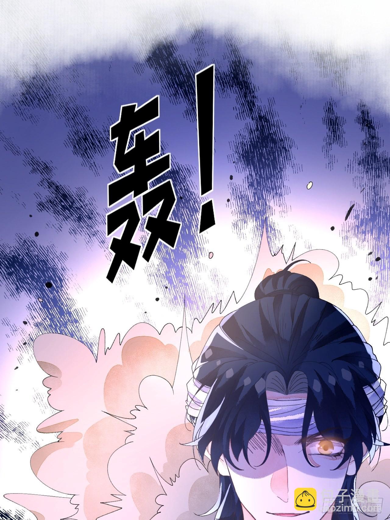 59话 亚瑟&middot;潘&middot;奥斯汀-第61话