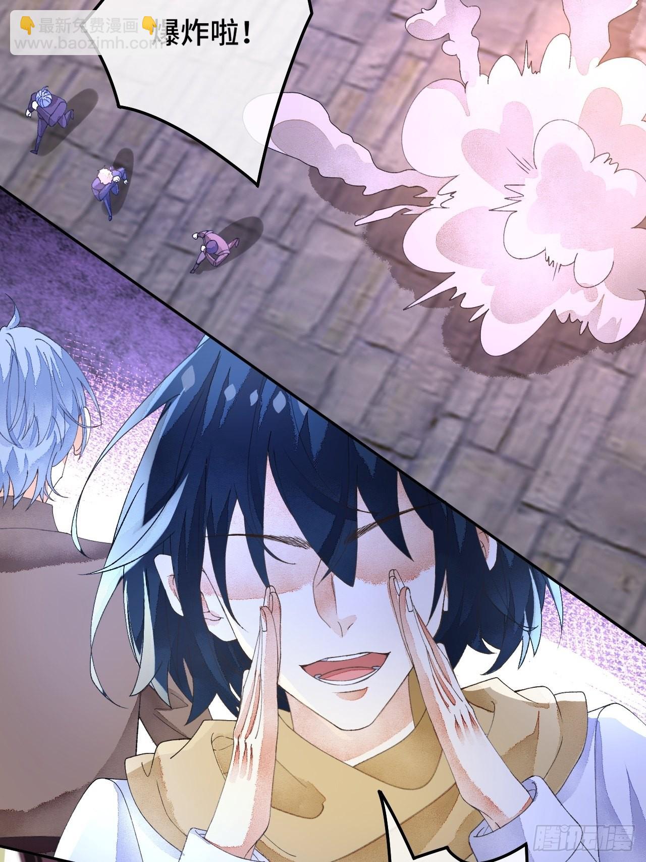 59话 亚瑟&middot;潘&middot;奥斯汀-第61话