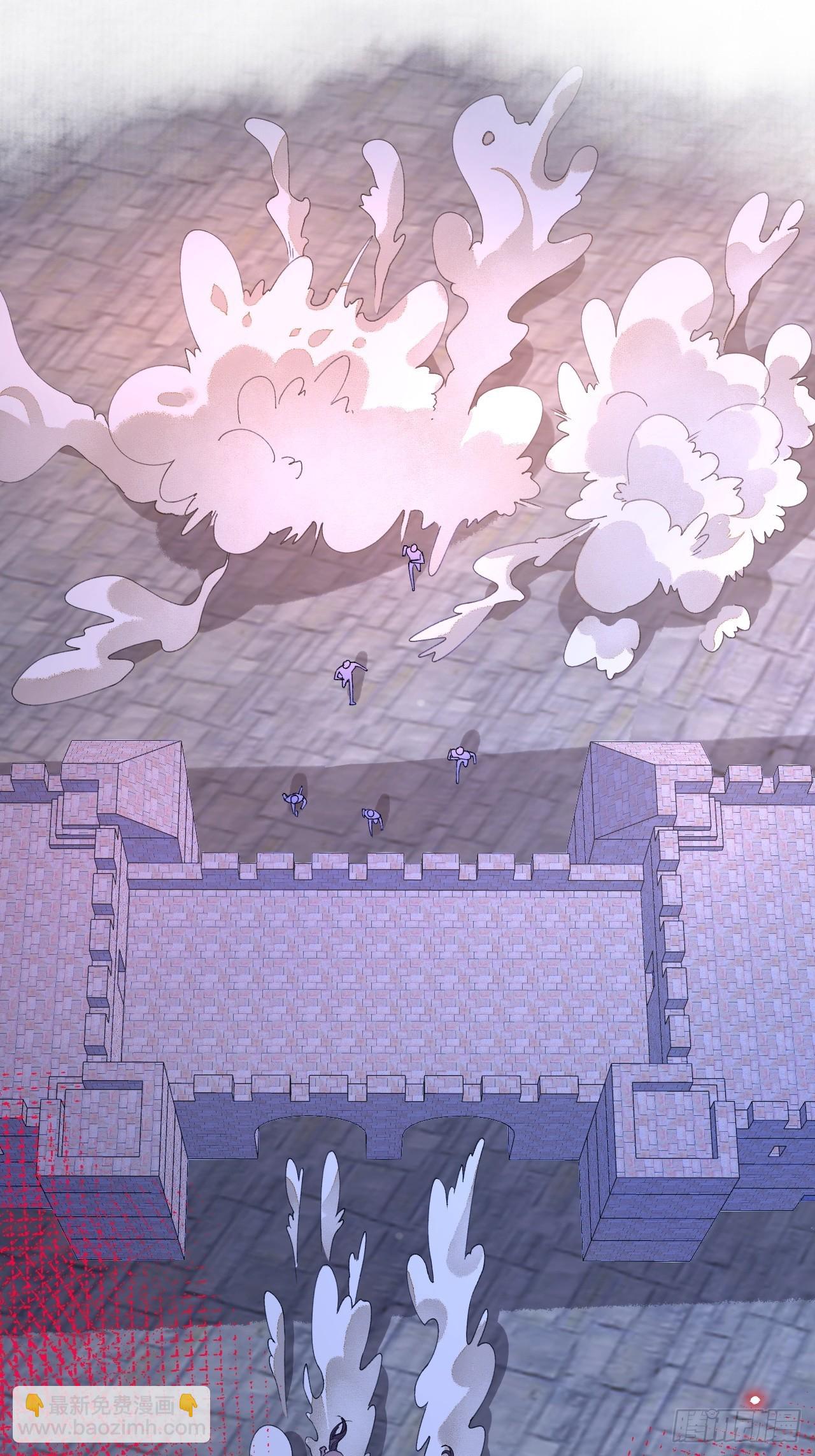 59话 亚瑟&middot;潘&middot;奥斯汀-第61话