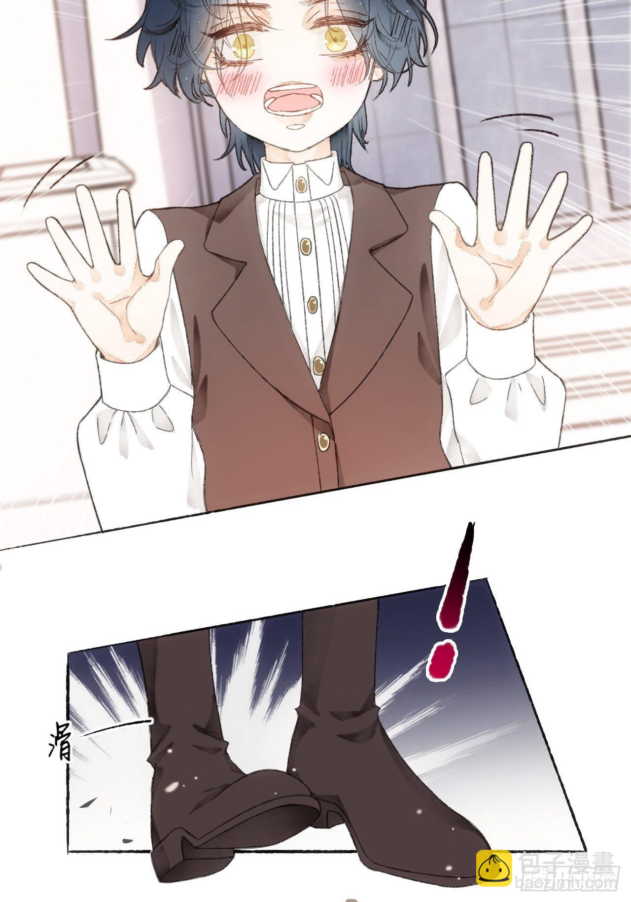 7话  给自己捡回来个童养夫？(1/2)-第9话