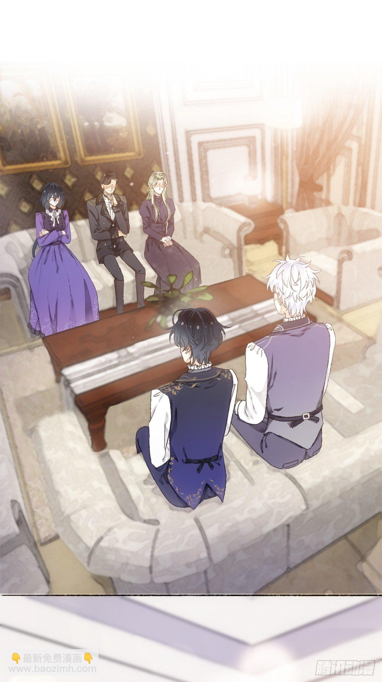 7话  给自己捡回来个童养夫？(1/2)-第9话