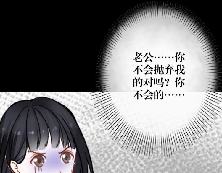 第1话 是天堂？还是地狱&hellip;&hellip;(1/3)-第1话