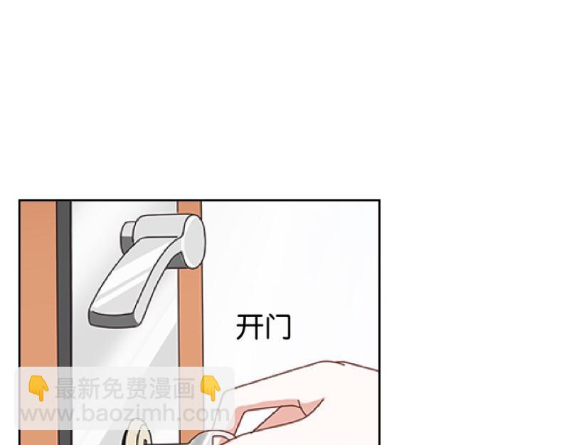 第13话 你小子还太嫩了！(1/3)-第13话