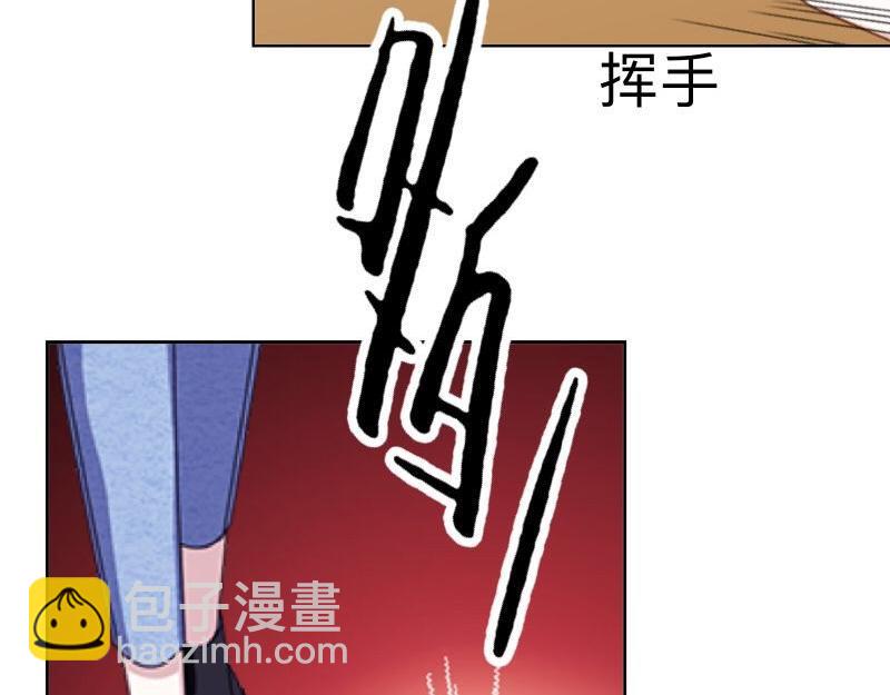 第13话 你小子还太嫩了！(1/3)-第13话