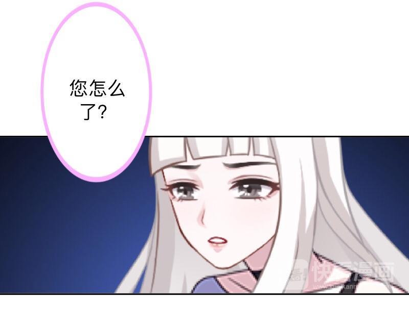 第13话 你小子还太嫩了！(1/3)-第13话