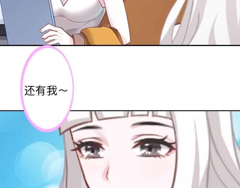 第13话 你小子还太嫩了！(1/3)-第13话