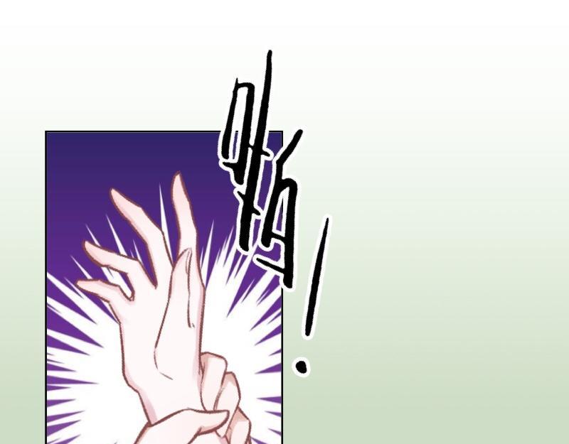 第25话 你怕这样下去会爱上我(1/3)-第25话