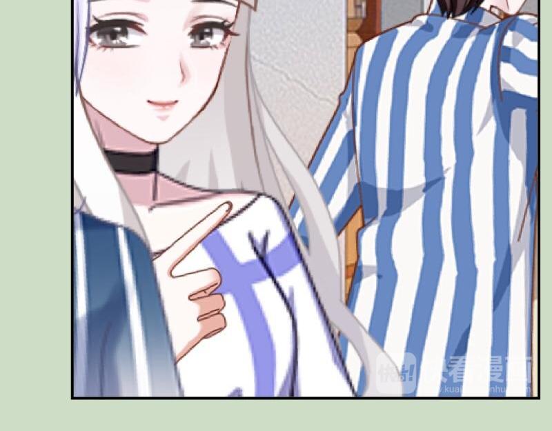 第25话 你怕这样下去会爱上我(1/3)-第25话