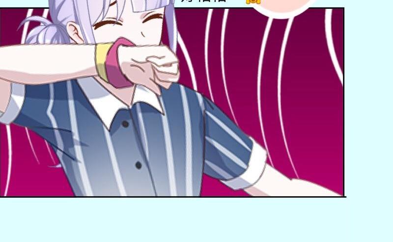 第25话 你怕这样下去会爱上我(1/3)-第25话