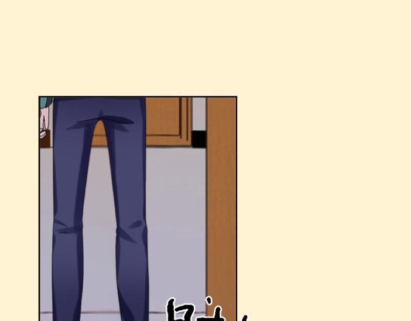 第25话 你怕这样下去会爱上我(1/3)-第25话