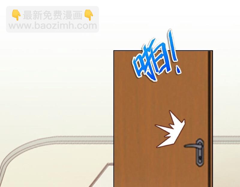 第25话 你怕这样下去会爱上我(1/3)-第25话