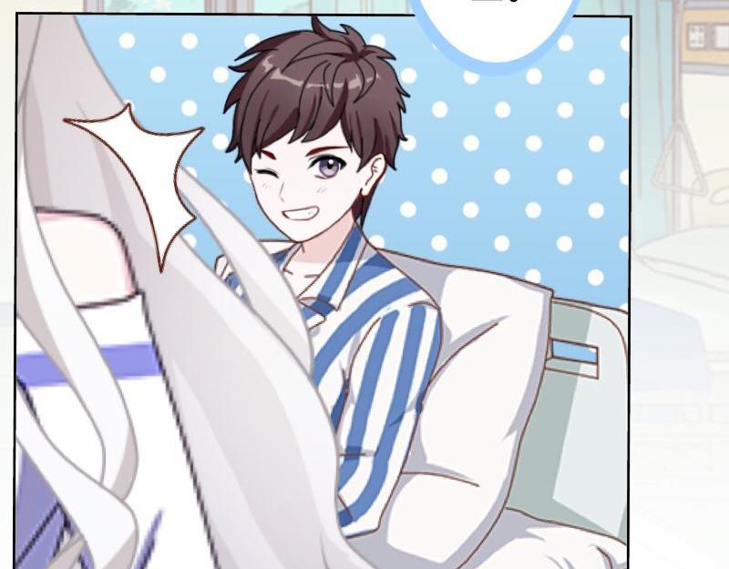 第25话 你怕这样下去会爱上我(1/3)-第25话